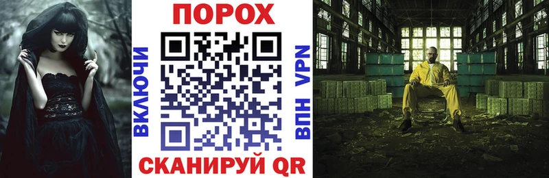 АМФ Розовый как найти наркотики KRAKEN сайт Чудово