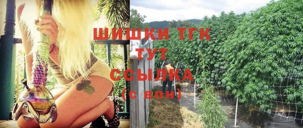 кристаллы Баксан