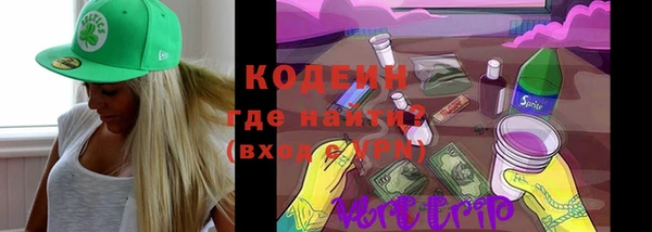 марихуана Балахна