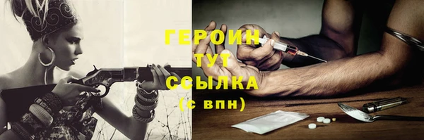 2c-b Аркадак