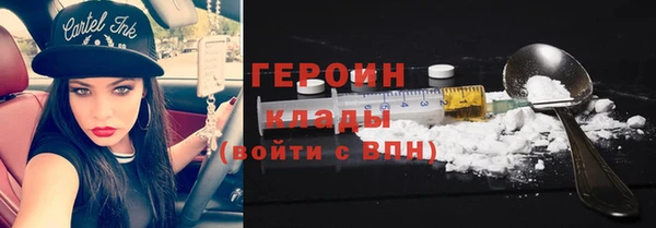 тгк Балабаново
