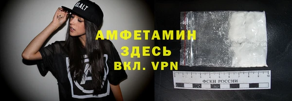 тгк Балабаново