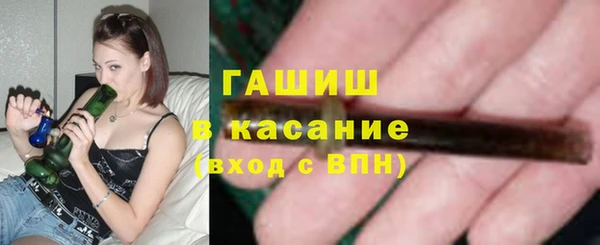 тгк Балабаново
