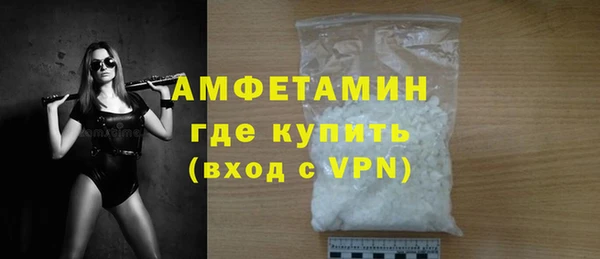 марихуана Балахна