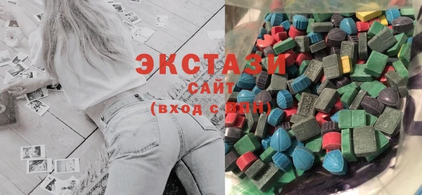 марихуана Балахна