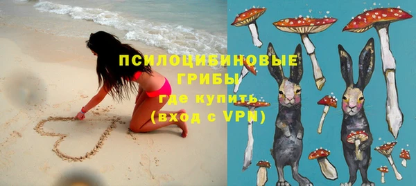 марихуана Балахна