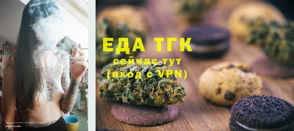 марки lsd Армянск