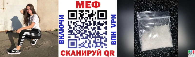 где купить наркотик Чудово МЯУ-МЯУ 4 MMC