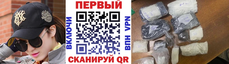 магазин  наркотиков  МЕГА ссылки  Метамфетамин пудра  Чудово 