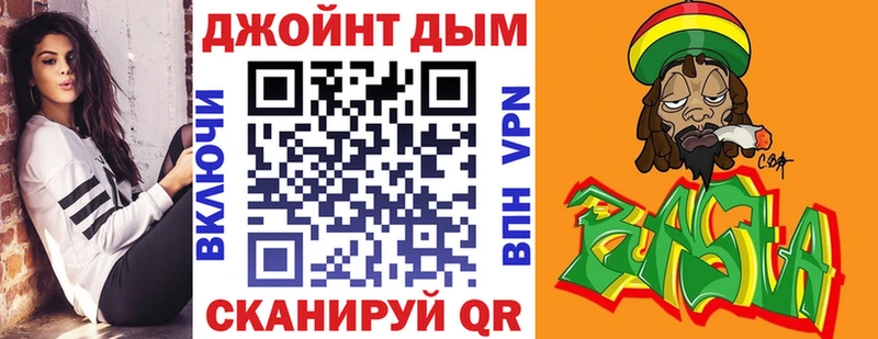 Бошки марихуана THC 21%  Чудово 